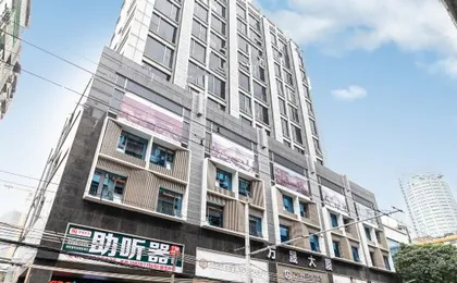 Guangzhou Wansheng Pinwei Hotel