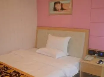 Shenzhen Golden Plaza Hotel Shenzhen