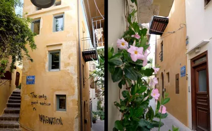 The Journey Design Home Chania