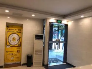 7 Days Hotel Guangzhou Beijing Road Gongyuanqian Metro Station