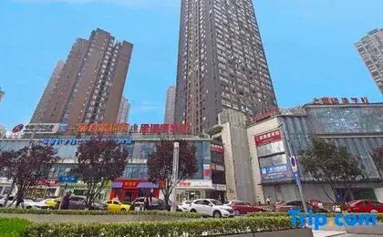 Wanxiang Times Hotel