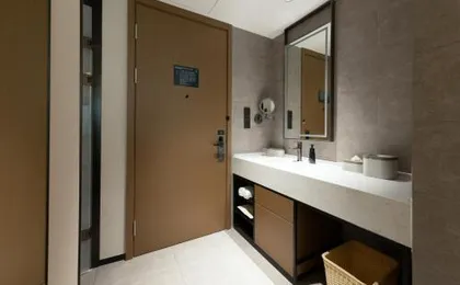 Atour Hotel Guangzhou Yuexiu Taojin Metro Station