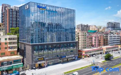 Kyriad Marvelous Hotel (Shenzhen Qinghu Metro Station)
