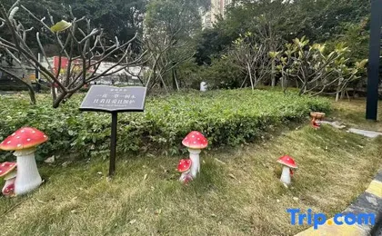 Yingguan Apartment (Guangzhou Lefeng Plaza Shayuan Subway Station Branch)