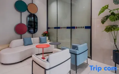 Homeinn · neo (Hangzhou Wulin Square Hangzhou Central Branch)