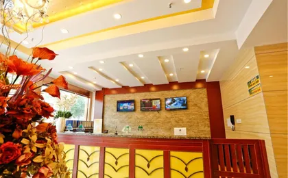 Greentree Inn Nanjing Qinhuai District Xinjiekou Subway Station Express Hotel (Adults only)