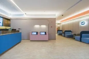 Hanting Hotel Shanghai Jing'an Temple Zhenning Road