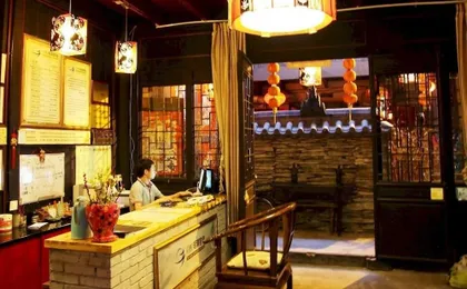 Landscape Shangyue Dynasty Inn