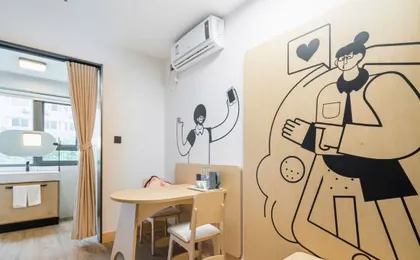 Hi Inn (Shanghai Lujiabang Road Metro Station)