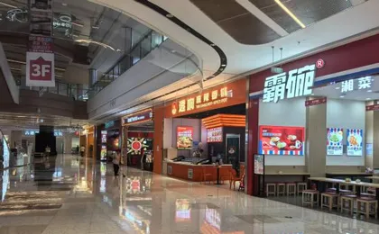 Qixi City Hotel