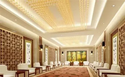 Asian Hotel Wuchang Wuhan