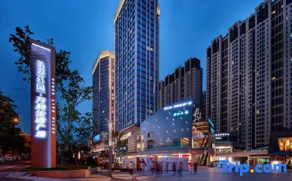 Muning morning hotel (Tianfu Yixinhu Metro Station)