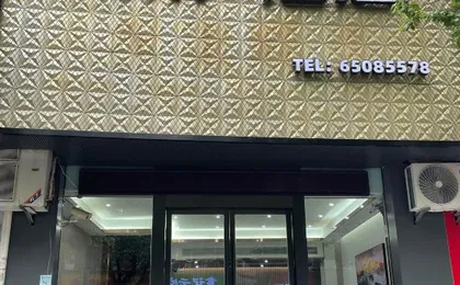 Qingzhu Beiyu Hotel (Shanghai Fudan University Guoquan Road Subway Station)