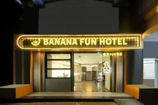 Banana Fun Hotel - Guangzhou Jiangnan West Ergong Subway Station Branch