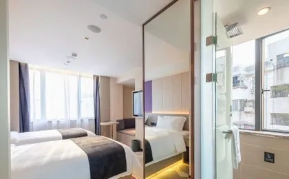 Lavande Hotel Guangzhou Railway Station Yuexiu International Convention Center Store