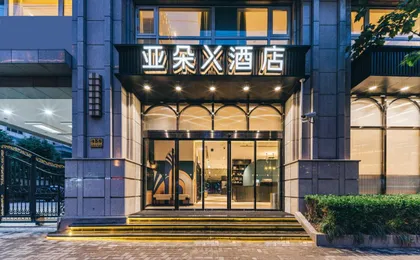Atour X Hotel Shanghai Jingan Temple