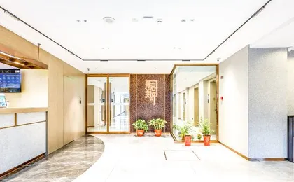 Palace Hotel (Beijing Tiananmen Square Qianmen Subway Station)