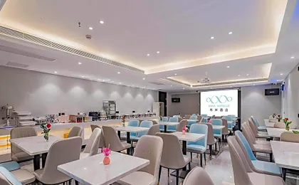 Xana Hotellelele Guangzhou Tianhe Sports Center