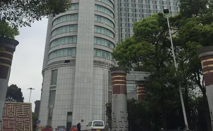 Great Tang Hotel Shanghai
