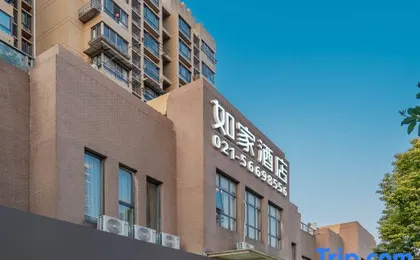 Homeinn · neo (Shanghai Gucun Park Panguang Road Subway Station)