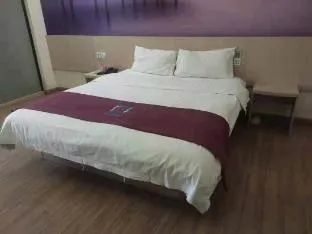 Yuexin Huafu Hotel (Guangzhou Panyu Shigang Pedestrian Street)