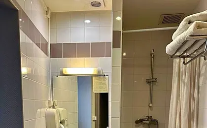 Hotel Bristol Nord Paris
