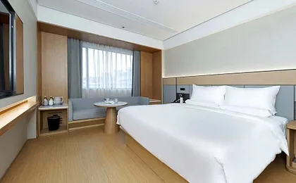 JI Hotel Hangzhou Linping Yintai City