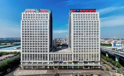 Shanshui S Hotel