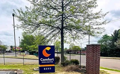 Comfort Inn & Suites Memphis Germantown