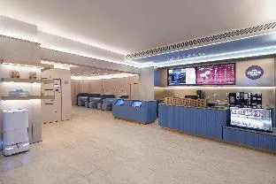 Hanting Hotel Nanjing Youfangqiao Metro Station