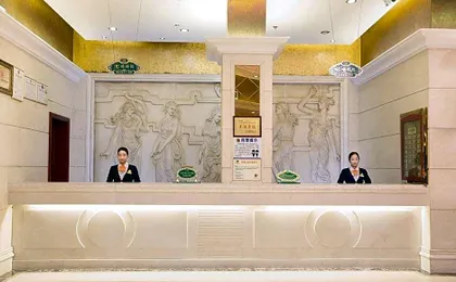 Vienna Hotel Chengdu Convention and Exhibition Center Huayang Metro Station