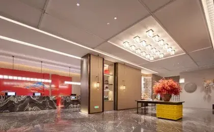 Wuhan Jiangtan Jianghan Road Pedestrian Street ECHENG Hotel
