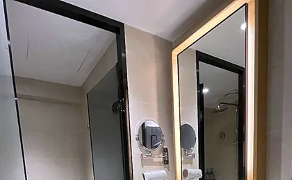 Hanting Premium Hotel Youjia Shanghai Century Avenue Metro Station