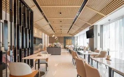 Atour Hotel Hangzhou East Railway Station East Square