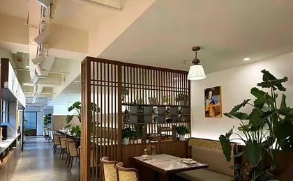 Hanting Hotel Shanghai Hongqiao Meihong Road