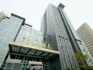 Pudong Hotel Shanghai