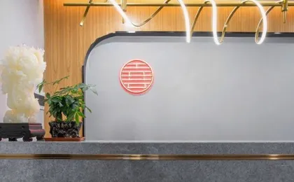 Xige Hotel (Tianhe Interchange Branch of Guangzhou Zoo Subway Station)