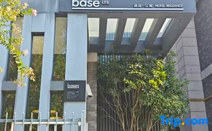 baseLITE Hotel Residence (Shanghai International Exhibition Center Lidoway Branch)