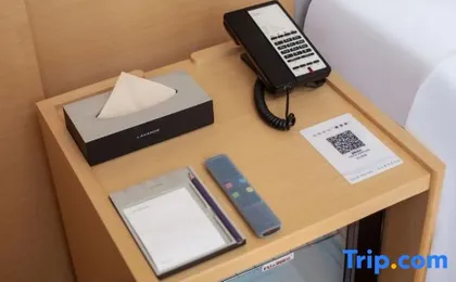 Lavande Hotel (Beijing Tiananmen Square Wangfujing Street Branch)