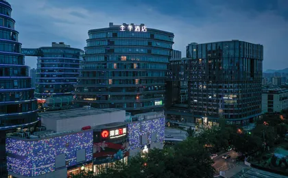 Ji Hotel Hangzhou Songcheng