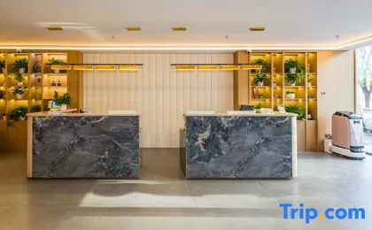 Super 8 Preferred Hotel (Beijing Jiaomen East Metro Station)