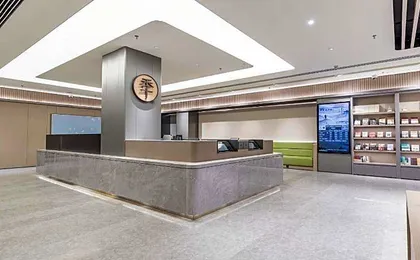 Ji Hotel Shanghai Tongji University South Lvyuan Road