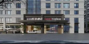 Intercity Hotel Nanjing Xuanwu Lake Fanyue Plaza