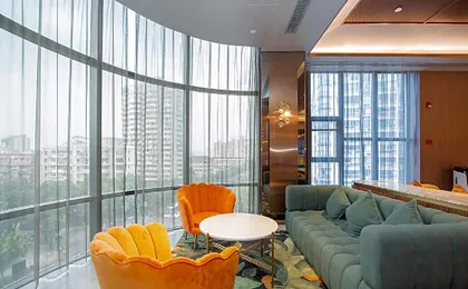 Orange Hotel Shanghai Caoyang Road