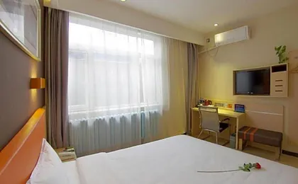 7Days Premium Beijing Xidan Lingjing Hutong Metro Station Branch