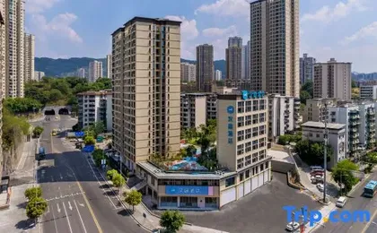 HanTing Hotel (Chongqing Ba'nan Lijiatuo Zhengjie)