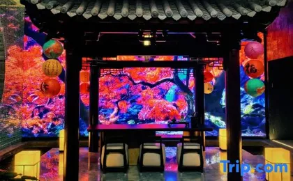 Chengdu Kuanzhai Alley People's Park Subway Station Atour S Hotel