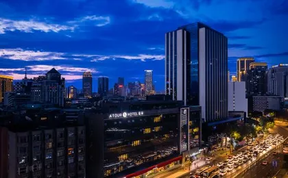 Chengdu Kuanzhai Alley People's Park Subway Station Atour S Hotel
