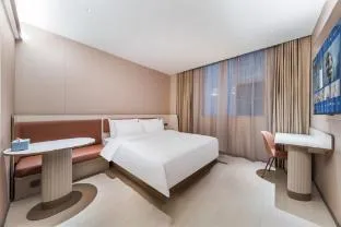 Hanting Hotel Guangzhou Jiangnanxi Metro Station