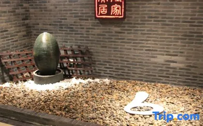 Baolong Homelike Hotel (Shanghai Xuhui)